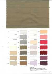 1030 60 Chỉ Vải Cotton Lawn Chải Kỹ đơn VANCET Ảnh phụ