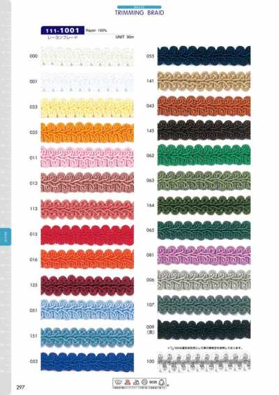 111-1001 Dây Tết Rayon Khoảng 15 Mm