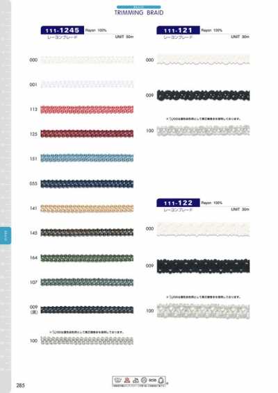 111-122 Dây Tết Rayon Khoảng 10 Mm