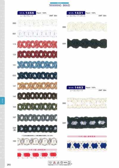 111-1463 Dây Tết Rayon Khoảng 20mm
