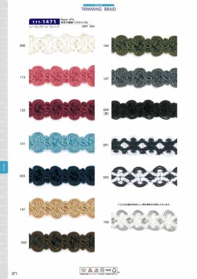 111-1471 Dây Tết Rayon Chenille Khoảng 20mm