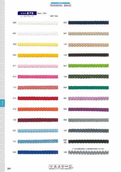 111-675 Dây Tết Rayon Khoảng 6 Mm