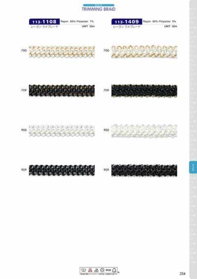 113-1409 Dây Tết Rayon ánh Kim Khoảng 13 Mm