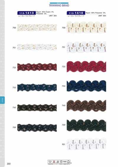113-1413 Dây Tết Kim Tuyến Rayon Khoảng 13mm