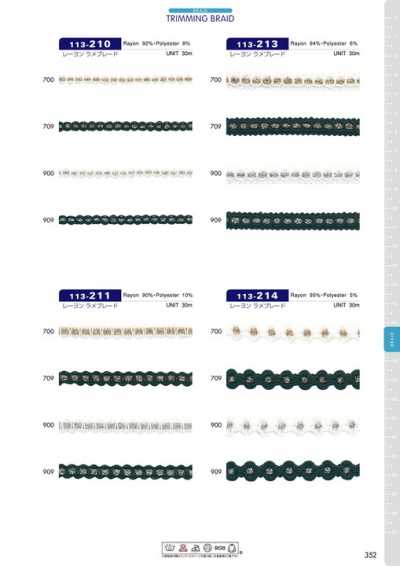 113-214 Dây Tết Rayon Kim Tuyến Khoảng 10mm