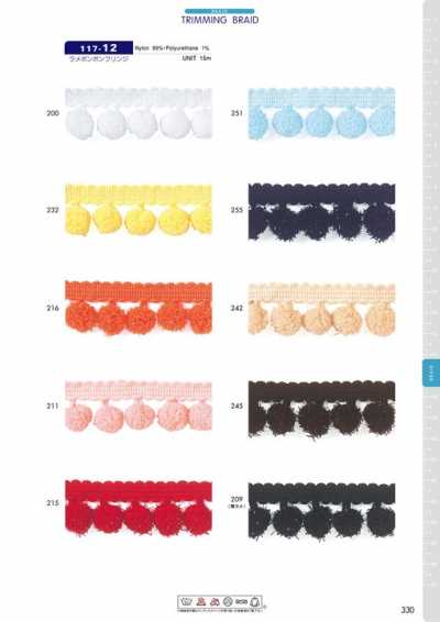 117-12 Dây Dải Tua Rua Pompom Kim Tuyến Khoảng 25 Mm