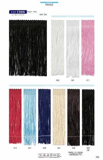 117-1305 Dây Dải Tua Rua Rayon Khoảng 100 Mm
