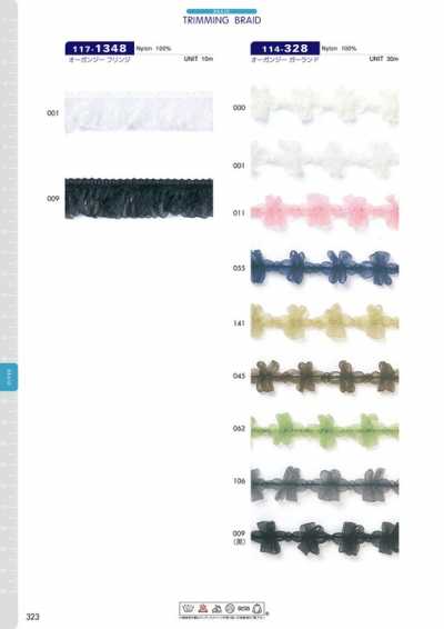 117-1348 Dây Dải Tua Rua Organdy Khoảng 20mm