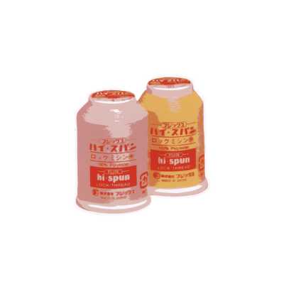 1201 Chỉ Vắt Sổ High Span