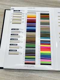 126-45 Dây Polyester DCI (Dây Tròn)[Ruy Băng, Băng, Dây] DARIN (DARIN) Ảnh phụ