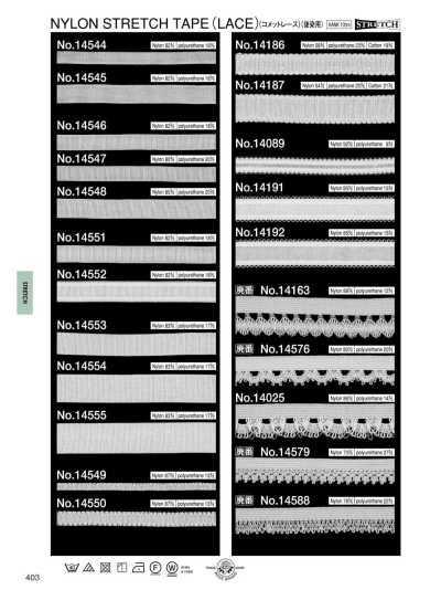 14187 (Đăng Ten Comet) Co Giãn Nylon (Dùng Cho Nhuộm Sau) (Khoảng 14MM)