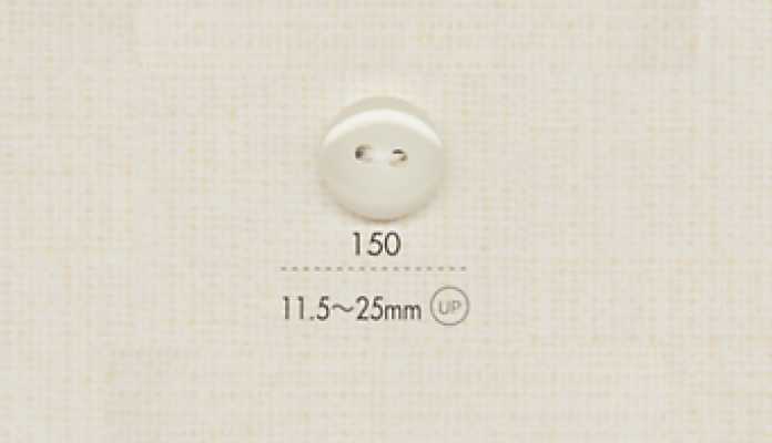 150 DAIYA BUTTONS Cúc Polyester Hai Lỗ