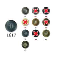 1617 Cúc Nhựa Resin Urê 【giá đặc Biệt】[Nút] IRIS Hình ảnh bổ sung