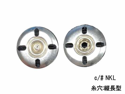 1627 Cúc Bấm đĩa Nhẹ