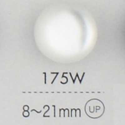 175W Cúc Nhựa Resin Polyester