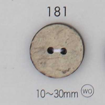 181 Cúc Gỗ Tự Nhiên 2 Lỗ