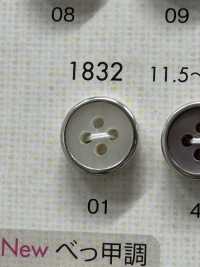 1832 Cúc áo Sơ Mi Sang Trọng Lịch Cúc DAIYA BUTTON Ảnh phụ
