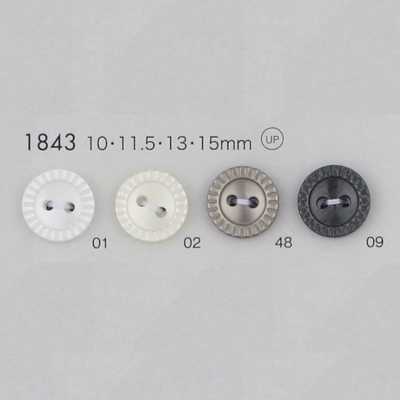 1843 Cúc 2 Lỗ Có Viền, Làm Từ Nhựa Resin Polyester