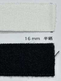 1910 Băng Dính Deo Smile Cotton Co Giãn Băng(Hiệu ứng Khử Mùi)[Ruy Băng, Băng, Dây] ROSE BRAND (Marushin) Ảnh phụ