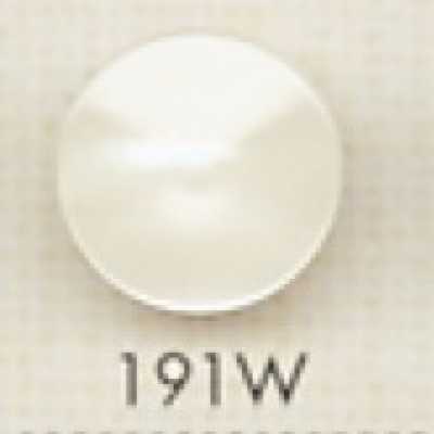 191W Cúc Bằng Nhựa Resin Polyester