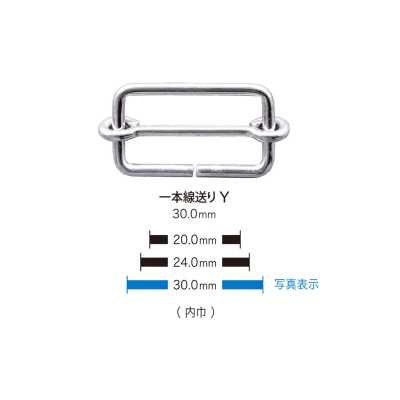 1本線送り Cấp Vải Một đường