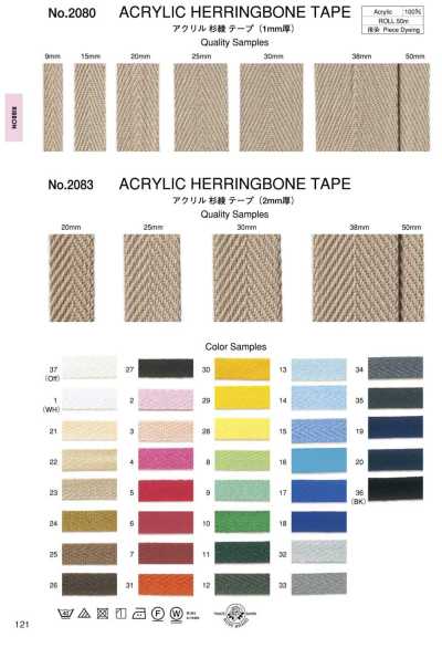 2080 Băng Acrylic Dệt Xương Cá (Dày 1mm)