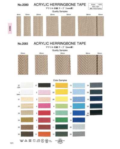 2083 Băng Dệt Xương Cá Acrylic (Dày 2mm)