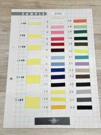 2090 Ruy Băng Ruy Băng Gân Sần Polyester (Loại Phẳng)[Ruy Băng, Băng, Dây] ROSE BRAND (Marushin) Ảnh phụ