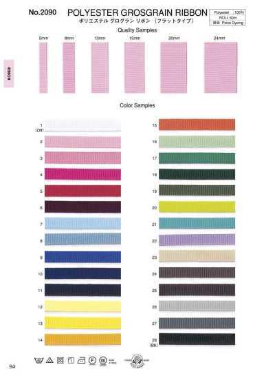 2090 Ruy Băng Gân Sần Polyester (Kiểu Phẳng)