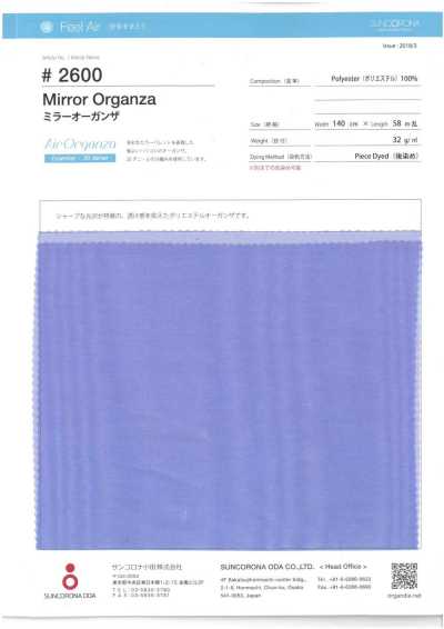 2600 Vải Organdy Crystal