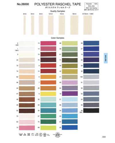 26000 Băng Dệt Kim đan Dọc Polyester