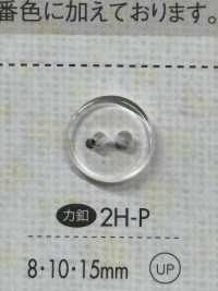 2H-P Cúc Lực 2 Lỗ DAIYA BUTTON Ảnh phụ