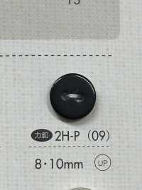 2H-P Cúc Lực 2 Lỗ DAIYA BUTTON Ảnh phụ