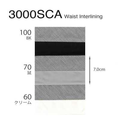 3000SCA Lót Cạp Eo Phối