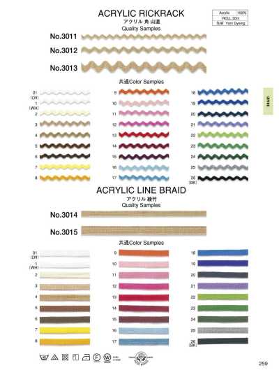 3013 Dây viền zigzag vuông acrylic khoảng 10MM