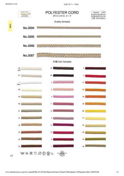 3086 Dây Polyester (Khoảng 5mm)