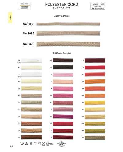 3089 Dây Polyester (Khoảng 7 Mm)