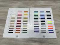 3091 Dây Polyester (Khoảng 5 Mm)[Ruy Băng, Băng, Dây] ROSE BRAND (Marushin) Ảnh phụ