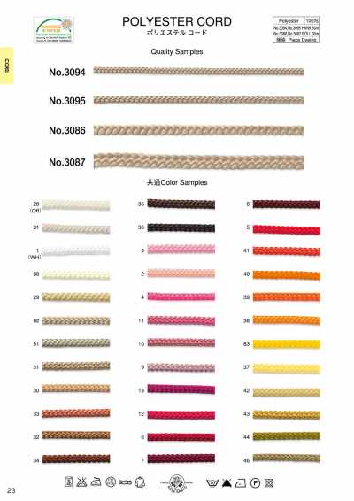 3095 Dây Polyester (Khoảng 5mm)