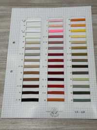 3096-S Dây Viền ống Polyester (Khoảng 6MM)[Ruy Băng, Băng, Dây] ROSE BRAND (Marushin) Ảnh phụ