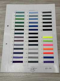 3096-S Dây Viền ống Polyester (Khoảng 6MM)[Ruy Băng, Băng, Dây] ROSE BRAND (Marushin) Ảnh phụ