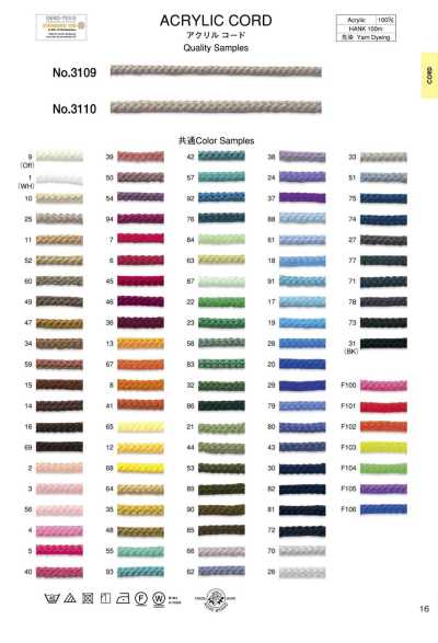3109 Dây Acrylic (Khoảng 4mm)