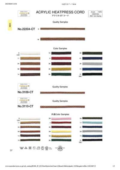 3110-CT Dây CT Acrylic (Khoảng 4MM)