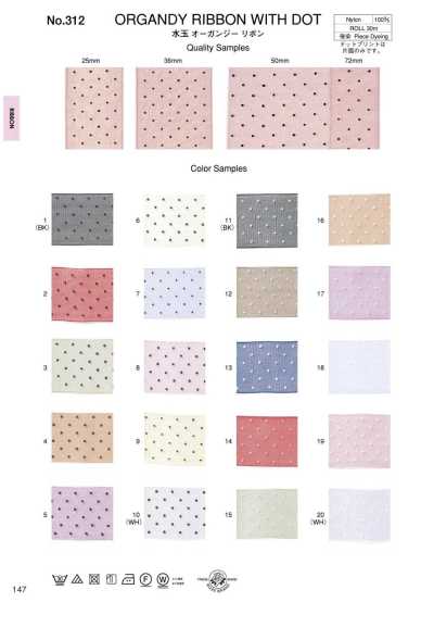 312 Ruy Băng Organdy Chấm Bi