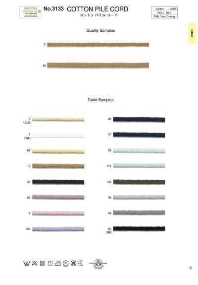 3133 Dây Cotton Dệt Nổi Pile