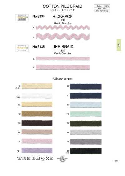 3135 Tre Cotton Dệt Nổi Pile Bện Vải Twill