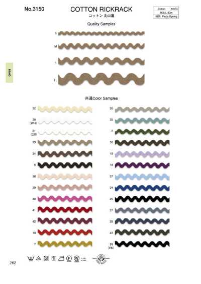 3150 Dây viền zigzag tròn cotton