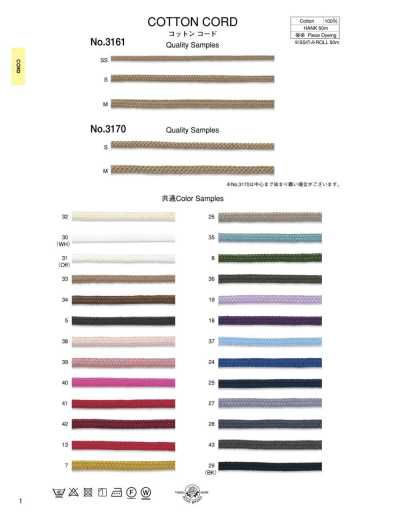3170 Dây Cotton