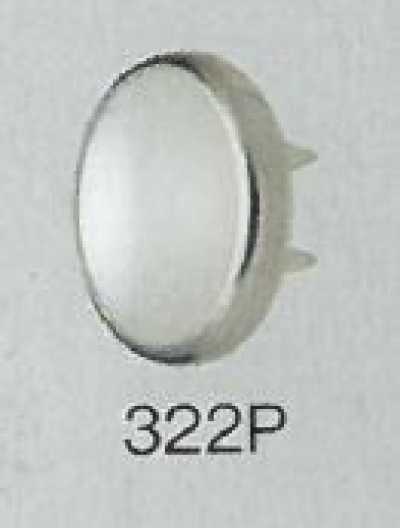 322P Chi Tiết đầu Ngọc Trai Móc Bấm Dùng Cho Vải Dệt Kim 12mm