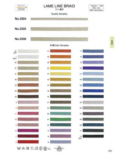 3306 Trúc Dệt Twill ánh Kim (Khoảng 7MM)